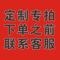 收据本二联单三联收款收据点菜单销货清单记账本菜单本报销单【8月6日发完】 定制专拍（高抬贵手请勿擅自拍下）