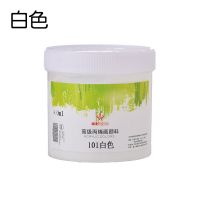 亚利达500ml丙烯颜料墙绘颜料手绘颜料防水防晒不易褪色(比佳特) 钛白