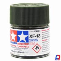 田宫油漆颜料XF1-XF24 哑光消光系列手办军模高达模型水性漆丙烯 水性XF13日空军军机绿