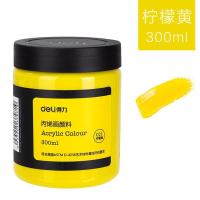 得力73875丙烯颜料300ml大瓶防水白色黑色丙烯手绘不掉色室内室外 柠檬黄/300毫升 单盒