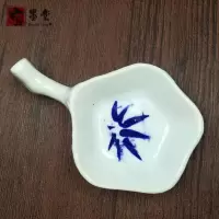 多功能青花瓷墨碟调色盘砚台洗笔搁笔笔架盛墨汁墨水初学培训批发 两用墨碟[单个]