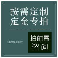 修理厂接车单汽修店修车报价服务保养结算单据检测报告单维修清单 定做链接