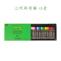 丹可林重彩油画棒叠色彩绘画笔油性蜡笔二代24色重彩油画棒36色 二代12色送尖刮刀纸胶带