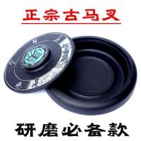 [7寸古马砚]厂家直销 仿古名砚7寸学生砚台古马砚罗纹砚端砚文房四宝用品文具