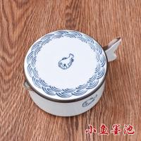 陶瓷学生多功能带盖砚台墨盒笔搁笔山调色盘颜料碟海鱼墨池 小鱼墨池