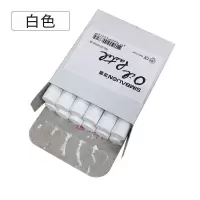 雄狮单色重彩棒油性粉彩油画棒黑色中粗蜡笔防水白色油性记号笔 白色12支/盒