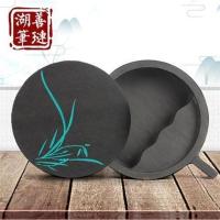 砚台原石带盖天然安徽歙砚书法专用磨墨成人学生初学者多功能墨池 水波纹歙砚台