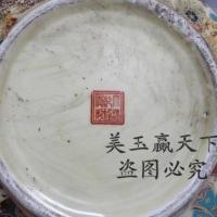 景德镇陶瓷器 明清古典 珐琅彩 侍女笔洗 文房用具 大号烟灰缸