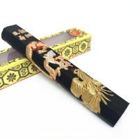 [2两龙凤呈祥墨条]二两墨条 老胡开文徽墨墨条 墨块 墨锭 墨汁书法毛笔国画用品