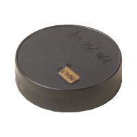 方便墨含墨块学生砚台初学者练习毛笔字套装墨盒蘸水固体墨汁 单买方便墨一个[不带赠品]