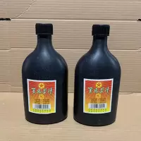 星光墨汁500g克墨水书法毛笔国画练习墨斗弹线整箱塑料大瓶装学生 一瓶500升有赠品