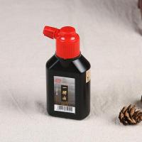 一得阁墨汁100ML墨水一德阁小学生初学者书法毛笔专用国画山水用 一得阁练习墨汁100g