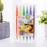 小鱼儿12色18色24色36色学生儿童双头软头水彩笔套装绘画笔彩色笔 礼盒装12色