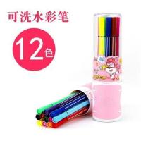 晨光水彩笔套装24色36色彩笔彩色笔画笔儿童幼儿园小学生用水彩笔 12色/粉色女生款