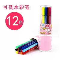 晨光水彩笔套装24色36色彩笔彩色笔画笔儿童幼儿园小学生用水彩笔 12色/粉色女生款