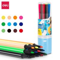 得力可水洗水彩笔套装儿童幼儿园涂鸦彩笔小学生彩色绘画画笔48色 12色可水洗水彩笔[蓝桶]