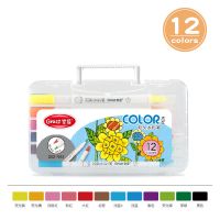 掌握可水洗儿童双头软头水彩笔套装24色 幼儿园绘画笔描边勾线笔 12色双头水彩笔