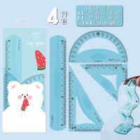 樱花流沙尺子少女心小学生文具创意韩版可爱 卡通 透明直尺20cm 软尺4件套[蓝色15cm]