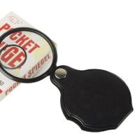 放大镜聚光高清高倍手持老人阅读儿童高档30倍放大镜 皮套50M M