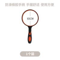 橡胶防摔放大镜带灯加厚玻璃镜片大直径阅读放大镜手持高倍放大镜 橡胶65mm单品