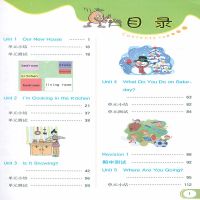 2021七彩课堂四年级下册英语陕旅版教材全解课本翻译课堂全解