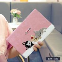 华为荣耀v6平板保护套matepad10.4英寸电脑软壳KRJ-W09全包皮套 粉白猫 特价单保护套备注型号