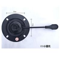 加厚防爆电脑椅托盘底盘办公椅托盘电脑椅配件老板椅转椅底座 8x8小圆托