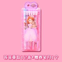 迪士尼铅笔卡通可爱儿童用无铅毒书写圆杆铅笔带橡皮擦头一年级用 12支苏菲亚款+卷笔刀1个