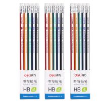 得力铅笔六角杆小学生用书写铅笔hb儿童带橡皮擦头无毒考试专用笔 HB[日常书写]送卷笔刀 10支