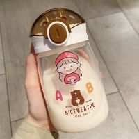 夏天水杯女高颜值带吸管杯子女学生韩版简约塑料杯女便携防摔耐热 维克多塑料杯420ml-透咖 单杯子