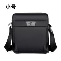 单肩包男士时尚休闲多功能背包斜挎包牛津布男士包包帆布男包商务 黑色[小号]