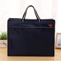 加宽加大手提文件袋大容量文件资料收纳袋B4公文包会议袋多层防水 深蓝色 TJ8334