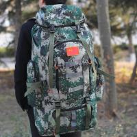 100L特大容量打工行李大背包防水迷彩帐篷野营背囊户外登山旅游包 军绿色