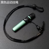 悦克RELX五代挂绳锐刻1234代可调节挂绳非我柚子魔笛通用保护壳 黑色运动挂绳