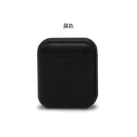 悦克RELAX收纳盒一二三四代无限锐克锐刻储弹仓柚子魔笛福禄烟盒 黑色收纳盒