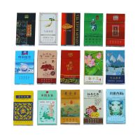 20支一条薄荷玫瑰水果味茉莉花茶烟批发男女品茶叶烟 【粗细】随机1包20支