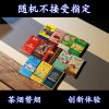 水果味茶烟童年味道薄荷烟20支一条中华男士女士都喜欢 [尝鲜款]细支随机3盒