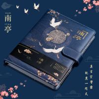 中国风古风手账本套装礼盒装仙鹤手账本记事本工具材料全套礼物 南亭皮面搭扣手账本+6支荧光笔