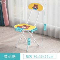 儿童写字桌椅套装家用折叠桌学生书桌小孩多功能课桌学习桌椅租房 单椅-30高-颜色备注