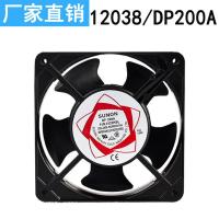 12038 散热风扇220VKTV机柜机箱排风扇焊锡抽烟12cm小风扇DP200A 12cm单风扇