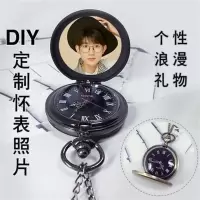 tfboys王俊凯易烊千玺王源怀表长项链蔡徐坤朱正廷范丞丞周边同款 王源编号52 古铜色怀表项链+礼盒包装