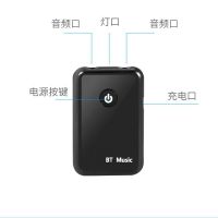 蓝牙接收器音频音响4.2发射器二合一电脑音箱转无线耳机适配器 BT蓝牙接收发射二合一