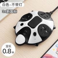 创意多功能插座面板多孔带usb可爱卡通插板带线夜灯插排插长线板 白乌龟 普通版 转换头