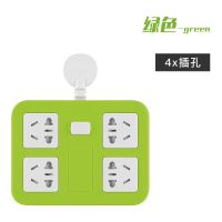 【4000W大功率插座】多功能usb转换器插排排插插座板接线板 苹果绿+4位插孔 转换插座