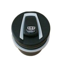 吉利帝豪GSGL博越缤越豪越远景X3X6汽车装饰用品车内饰烟灰缸带灯 吉利黑车标 停车牌