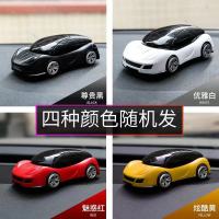 车载手机支架中控仪表台手机座车上车内多功能导航支架座车模摆件 车模手机支架【颜色随机】清仓