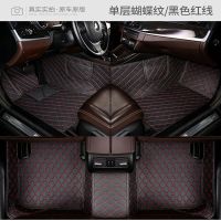 2021款东风风光500专用汽车脚垫全包围内饰地毯式装饰用品20/21大 黑色红线