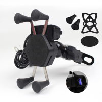 摩托车通用充电车载手机支架 踏板可充电gps导航 骑行usb充电器 X型手机充电支架