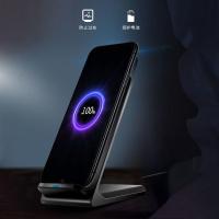 20W立式闪充无线充电器苹果11Xxr8xs12华为mate3040小米11109适用 15W立式快充