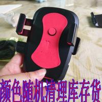 可充电 电瓶车电动车踏板车摩托车手机导航支架可充电带usb充电器 支架-车把款随机j